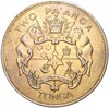 2 паанга 1968 года Тонга (Надчекан «1970»)