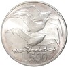 500 лир 1975 года Сапн-Марино