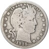 1/4 доллара 1915 года США