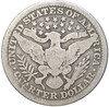 1/4 доллара 1915 года США