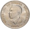 10 экуэле 1975 года Экваториальная Гвинея
