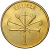 1 экуэле 1975 года Экваториальная Гвинея