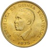 1 экуэле 1975 года Экваториальная Гвинея