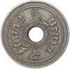 5 сатангов 1919 года (BE 2462) Таиланд