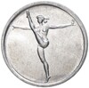 1 лира 1980 года Сан-Марино «XXII летние Олимпийские Игры 1980 в Москве»