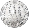 5 лир 1975 года Сан-Марино