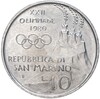10 лир 1980 года Сан-Марино «XXII летние Олимпийские Игры 1980 в Москве»