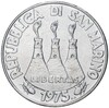 50 лир 1975 года Сан-Марино