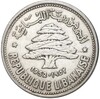 50 пиастров 1952 года Ливан