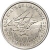 50 франков 1976 года Центрально-Африканский валютный союз — литера В (ЦАР)