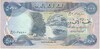 5000 динаров 2006 года Ирак