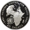 20 даласи 1995 года Гамбия «50 лет ООН»