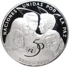 10 песо 1995 года Куба «50 лет ООН»