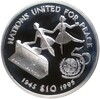 10 долларов 1995 года Либерия «50 лет ООН»