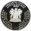 2 рэнда 1995 года ЮАР «50 лет ООН»