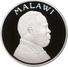 5 квач 1995 года Малави «50 лет ООН»
