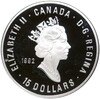 15 долларов 1992 года Канада «100 лет Олимпийским играм — Спортсмены»