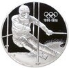 200 шиллингов 1995 года Австрия «100 лет Олимпийским играм — Лыжный спорт»