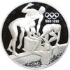 20 долларов 1993 года Австралия «100 лет Олимпийским играм — Пловцы»
