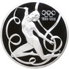 200 шиллингов 1995 года Австрия «100 лет Олимпийским играм — Художественная гимнастика»