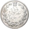 5000 динаров 1902 года (AH1320) Иран
