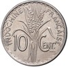 10 центов 1941 года Французский Индокитай