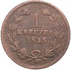 1 крейцер 1845 года Баден