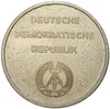 Жетон Восточная Германия (ГДР) «Берлин — столица ГДР»