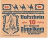 10 геллеров 1920 года Австрия — город Тимелькам (Нотгельд)