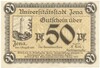 50 пфеннигов 1917 года Германия — город Йена (Нотгельд)