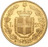 20 лир 1882 года Италия