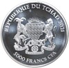 5000 франков 2021 года Чад «Мандала — Антилопа»