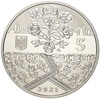 5 гривен 2021 года Украина «Решетиловское ковроткачество»
