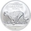 1 доллар 2021 года Австралия «Австралийский зоопарк — Гепард»