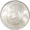 50 крон 1974 года Чехословакия «100 лет со дня рождения Янко Есенского»