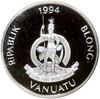 50 вату 1994 года Вануату «XXVI летние Олимпийские Игры 1996 в Атланте — Плавание»
