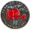 5 долларов 2007 года Соломоновы острова «Китайский гороскоп — Год свиньи» (Цветное покрытие)