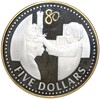 5 долларов 2006 года Каймановы острова «80 лет со дня рождения Елизаветы II»