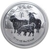 50 центов 2015 года Австралия «Год козы»