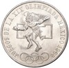25 песо 1968 года Мексика «Летние Олимпийские игры 1968 в Мехико»
