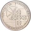 1000 эскудо 1998 года Португалия «75 лет Лиге Комбатантов»