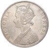 1 рупия 1893 года Британская Индия