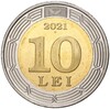 10 лей 2021 года Молдавия «30 лет Национальному банку Молдавии»