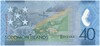 40 долларов 2018 года Соломоновы острова «40 лет Независимости»
