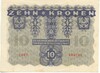 10 крон 1922 года Австрия