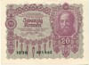 20 крон 1922 года Австрия