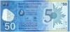 50 песо 2017 года Уругвай «50 лет центральному банку Уругвая»