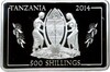 500 шиллингов 2014 года Танзания «Флагманы ВМС — HMS Bulwark»