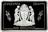 500 шиллингов 2014 года Танзания «Флагманы ВМС — USS Blue Ridge»