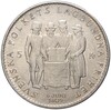 5 крон 1959 года Швеция «150 лет Конституции»